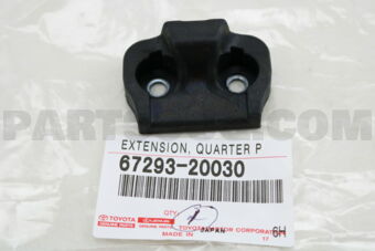 6729320030 CUSHION, BACK DOOR LOWER STOPPER