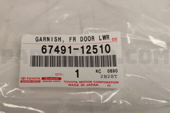 6749112510 GARNISH, FRONT DOOR LOWER FRAME BR
