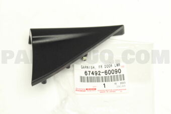 6749260090 GARNISH, FRONT DOOR LOWER FRAME BR