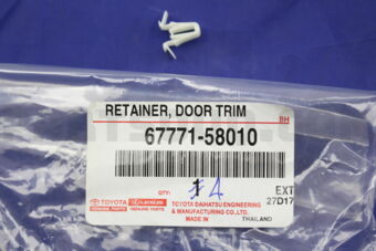 6777158010 CLIP(FOR BACK DOOR SIDE GARNISH)
