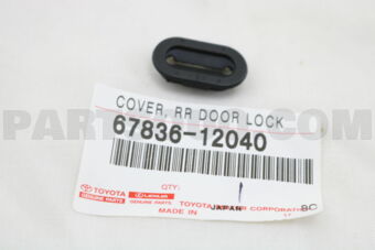 6783612040 COVER, REAR DOOR LOCK CHILD PROTEC