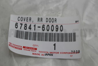 6784160090 COVER, REAR DOOR SERVICE HOLE, RH