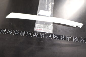 6785705010 PROTECTOR, REAR DOOR PANEL, RH