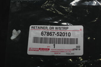 6786752010 CLIP(FOR REAR DOOR WEATHERSTRIP), 