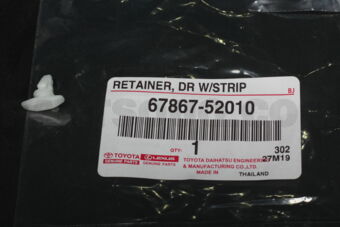 6786752010 CLIP(FOR REAR DOOR WEATHERSTRIP), 