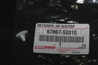 6786752010 CLIP(FOR REAR DOOR WEATHERSTRIP), 