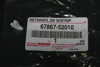 6786752010 CLIP(FOR REAR DOOR WEATHERSTRIP), 
