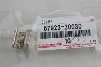 6792330030 CLAMP, DOOR SCUFF PLATE, NO.1