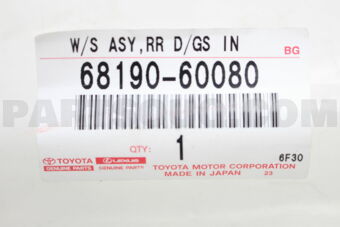 6819060080 WEATHERSTRIP ASSY, REAR DOOR GLASS