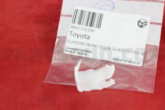 6821112190 CLIP(FOR FRONT DOOR GLASS OUTER WE