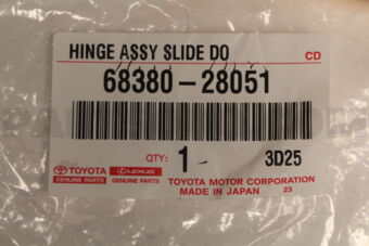 6838028051 HINGE ASSY, SLIDE DOOR, CENTER RH