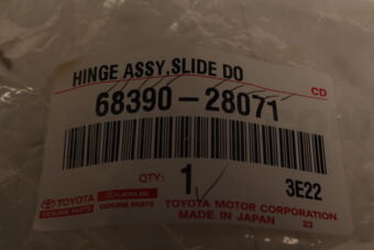 6839028071 HINGE ASSY, SLIDE DOOR, CENTER LH