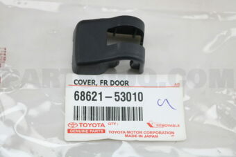 6862153010 COVER, DOOR CHECK, RH