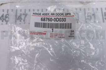 687600D030 Toyota HINGE ASSY, REAR DOOR, UPPER LH