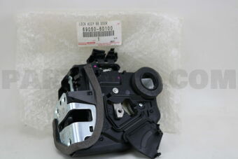 6905060100 LOCK ASSY, REAR DOOR W/MOTOR, RH