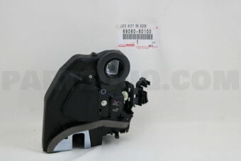 6906060100 LOCK ASSY, REAR DOOR W/MOTOR, LH