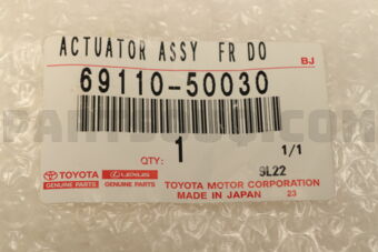 6911050030 ACTUATOR ASSY, FRONT DOOR LOCK, RH