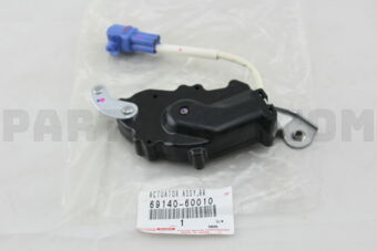 6914060010 ACTUATOR ASSY, REAR DOOR LOCK, LH