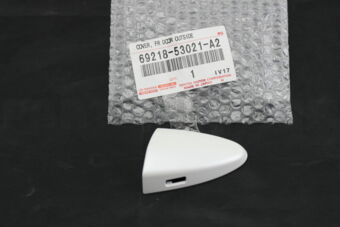 6921853021A2 COVER, FRONT DOOR OUTSIDE HANDLE