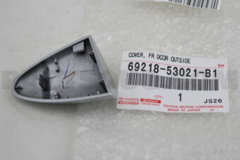 6921853021B1 COVER, FRONT DOOR OUTSIDE HANDLE