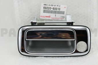 6922060010 HANDLE ASSY, FRONT DOOR OUTSIDE, L