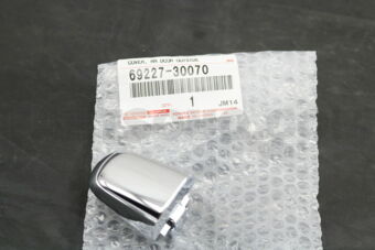 6922730070 COVER, REAR DOOR OUTSIDE HANDLE, R
