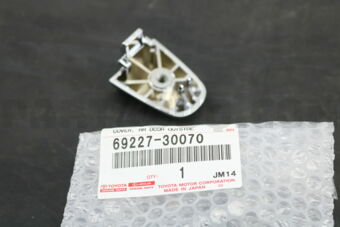 6922730070 COVER, REAR DOOR OUTSIDE HANDLE, R