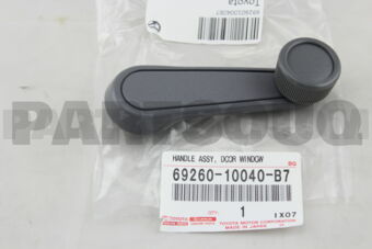 6926010040B7 HANDLE ASSY, FRONT DOOR WINDOW R