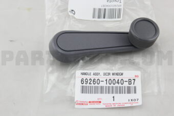 6926010040B7 Toyota HANDLE ASSY, FRONT DOOR WINDOW REGULATOR