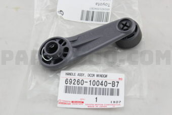 6926010040B7 Toyota HANDLE ASSY, FRONT DOOR WINDOW REGULATOR