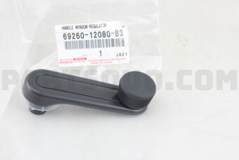 6926012080B3 HANDLE ASSY, FRONT DOOR WINDOW R