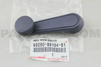 6926089104B1 HANDLE ASSY, FRONT DOOR WINDOW R