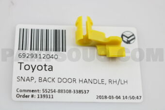 6929312040 SNAP, BACK DOOR HANDLE, RH/LH
