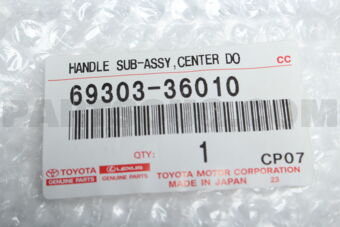 6930336010 HANDLE SUB-ASSY, CENTER DOOR LOCK, OUTSIDE