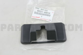 6932160010 COVER, BACK DOOR LOCK