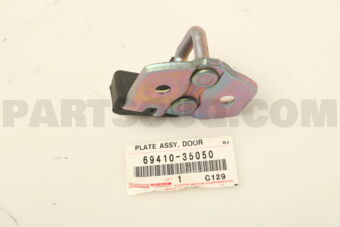 6941035050 PLATE ASSY, ACCESS PANEL LOCK STRI