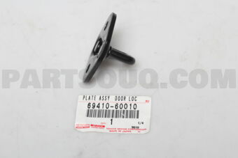 6941060010 PLATE ASSY, BACK DOOR LOCK STRIKER