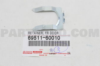 6951160010 RETAINER, BACK DOOR LOCK CYLINDER
