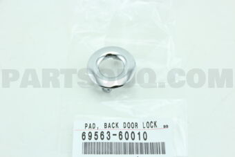 6956360010 PAD, BACK DOOR LOCK CYLINDER