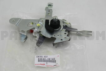 6964028140 CONTROL ASSY, SLIDE DOOR LOCK REMO