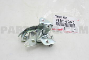6969060040 CONTROL ASSY, BACK DOOR REMOTE