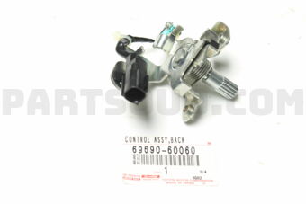 6969060060 CONTROL ASSY, BACK DOOR REMOTE