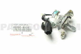 6969060060 CONTROL ASSY, BACK DOOR REMOTE
