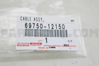 6975012150 CABLE ASSY, FRONT DOOR INSIDE LOCK
