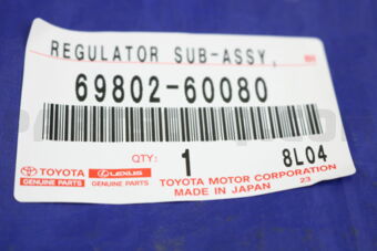 6980260080 REGULATOR SUB-ASSY, FRONT DOOR WIN