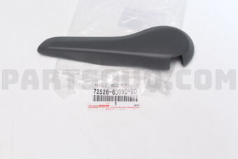 7252660090B0 Toyota HANDLE, RECLINING ADJUSTER RELEASE, NO.1 LH