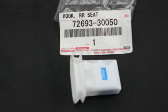 7269330050 HOOK, REAR SEAT CUSHION LOCK