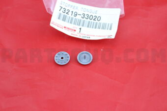7321933020 STOPPER, TONGUE PLATE