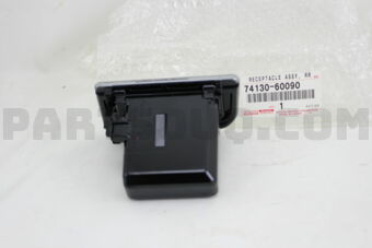 7413060090 RECEPTACLE ASSY, REAR ASH, RH