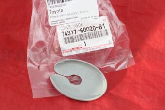 7431760020B1 COVER, VISOR BRACKET, RH/LH